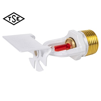 SİDEWALL (DUVAR) SPRİNKLER STANDART TEPKİMELİ