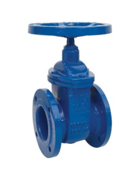 NESİL VANA KALORİFER VANASI